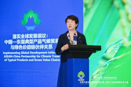 WRI北京代表处首席代表方莉发表演讲 | 图源:2023年中国-东盟环境合作论坛