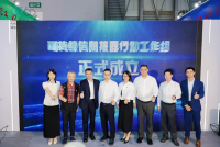 可持续信息披露