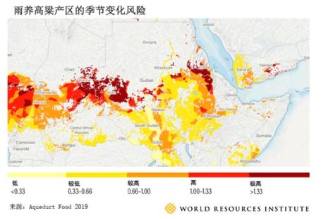 Map showing risk of seasonal variability increase for rainfed sorghum producing areas