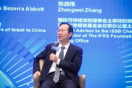 张政伟 ISSB主席特别顾问、IFRS北京办公室主任