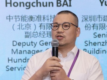 Hongchun BAI