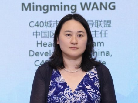 Mingming WANG