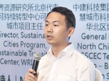 Tang GOU