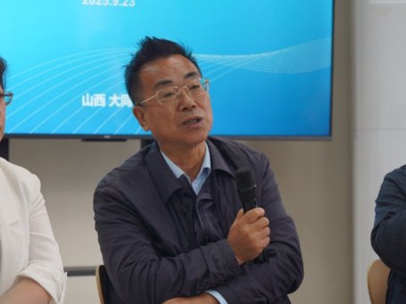 Chao ZHANG