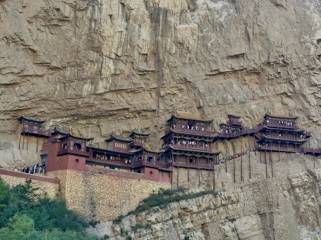 Xuankong Temple