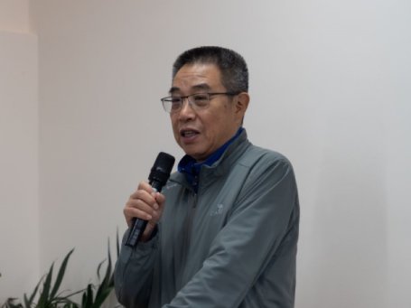 Zao HU