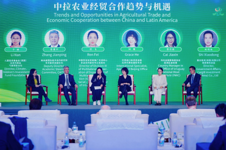 Trends and Opportunities in Agriculture Trade and Economic Cooperation between China and Latin America