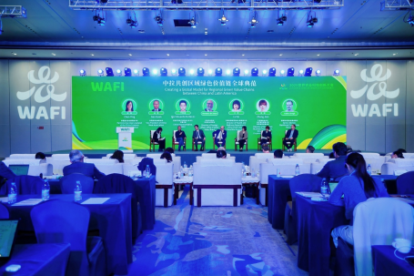 Creating a Global Model for Regional Green Value Chains between China and America