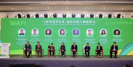 圆桌讨论：气候智慧型农业：最佳实践与创新模式