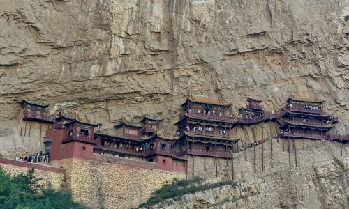Xuankong Temple