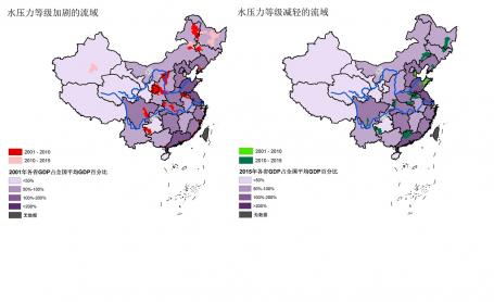 Map showing increased and decreased water stress